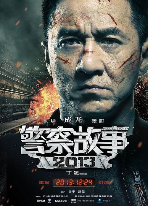 九州情報大学学士证书